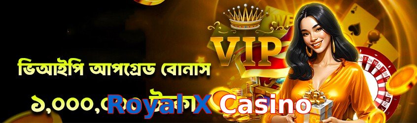 Royal X Casino game app for Pakistan players